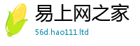 2025精准资料大全免费属7777788888管家婆老家三肖四码
